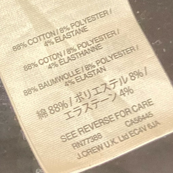 J Crew black 9 inch high rise toothpick stretchy 5 pocket pants size 30 - Picture 5 of 5